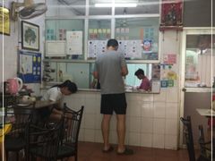 -五福堂龟苓膏(河东北山店)