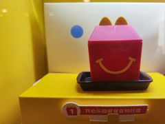 -麦当劳(番禺易发商业街店)