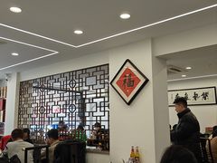 -王家大院·南京菜(湛江路总店)