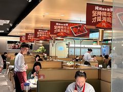 -海底捞火锅(太原万科城店)