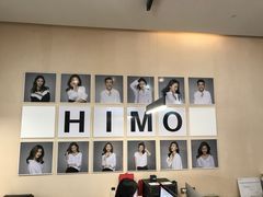 -海马体照相馆(北京apm店)