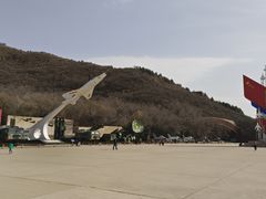 -中国航空博物馆