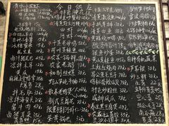 -呼吸森林·生态农庄农家乐私房菜