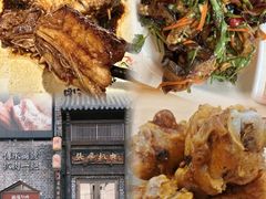 -張飛扒肉·龙江非遗(道外店)