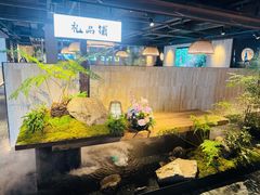 -沅江水·湖南家宴(南村万博长隆商圈店)