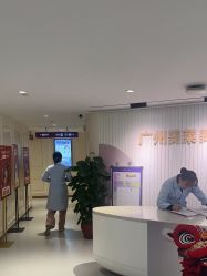 点击看大图 -广州美莱医疗美容医院