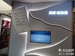 点击看大图 -Dr.U博士医疗美容医院