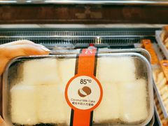 -85度C(深圳佳宁娜店)