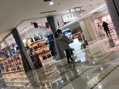 -鹏欣水游城