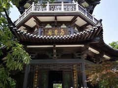 -南山风景名胜区