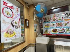 -文辉墨鱼丸大王(铜锣湾渣甸街总店)