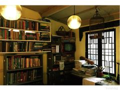 -邊城書店