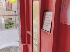-思南书局(复兴中路店)