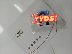 -微笑时刻照相馆(四道口店)