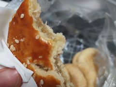 老婆饼-赞记龙凤礼饼(龙津路店)