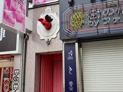 -宗右卫门町