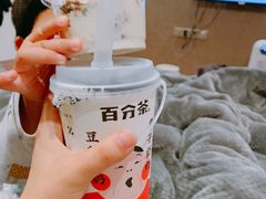 -百分茶(高邮世贸金街店)