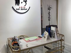 -肆兮眼镜·蔡司·徕卡战略合作店(大坪店)