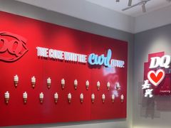 -DQ·蛋糕·冰淇淋(嘉兴南湖万达店)
