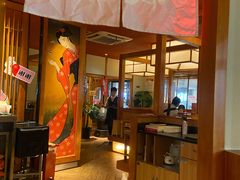 门面-仓桥家·焗寿司·锅物(光谷步行街店)