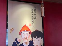 -私厨味道·广西菜