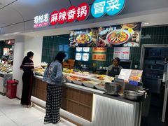 -亚惠美食花园(大连开发区安盛购物广场店)