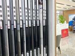 -居丽装饰空间设计(总部)