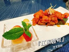 -江滨壹号艺文空间复合餐厅(闽江大道店)