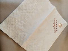 -贵州大厦贵州厅(樱花园西街店)