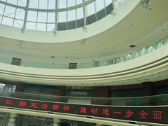 -上海长途汽车客运总站