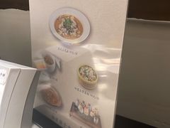 -花千醉(新街口店)