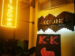 -K·Kitchen KK牛扒厨房(江南西店)