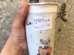 龙涎鲜奶茶-厝内小眷村(正阳步行街店)