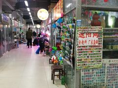 -无锡文化工艺品市场(槐古路店)