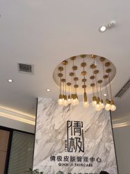 -倩极·精研痘敏肌管理