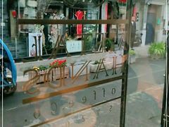 门面-METAL HANDS(五道营店)