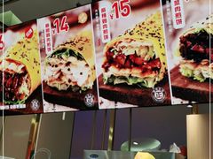 -煎饼正传(万象城店)