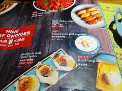 -馋嘴猫•北京食堂•宵夜(亚运村店)