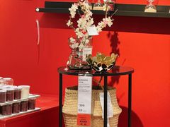 -IKEA宜家家居(南京商场)