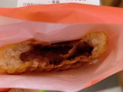 -粉粉乐鲷鱼烧(美罗城店)