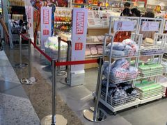 -名创优品(江南新地店)