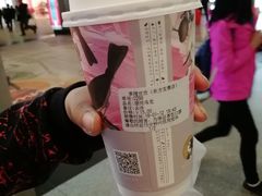 -茶理宜世(东方宝泰店)