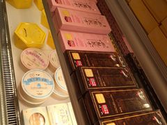 -好利来(熙地港店)