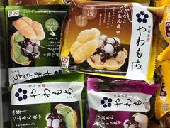 -Olé精品超市(广州太古汇店)
