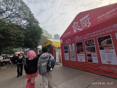 -观音桥步行街