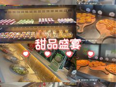 -豪约客牛排(海大南门店)
