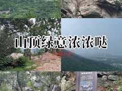 -虞山风景区