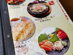 -胜代日本料理(云程巷小区店)