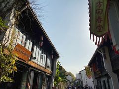 -运河游船(武林门码头)