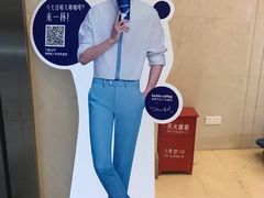 -瑞幸咖啡(苏河1号店)